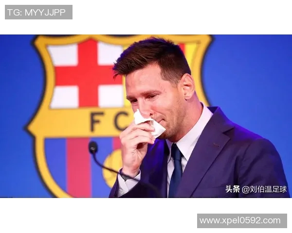 梅西重返巴萨传闻再起 球迷期待巨星回归与队友重聚