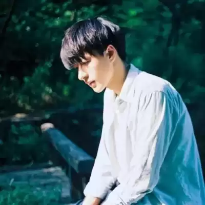 濮清馨