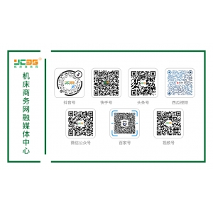 华中数控旗下武汉华数锦明动力电池智能产线配备研发与消南宫·NG28全站费基地正式